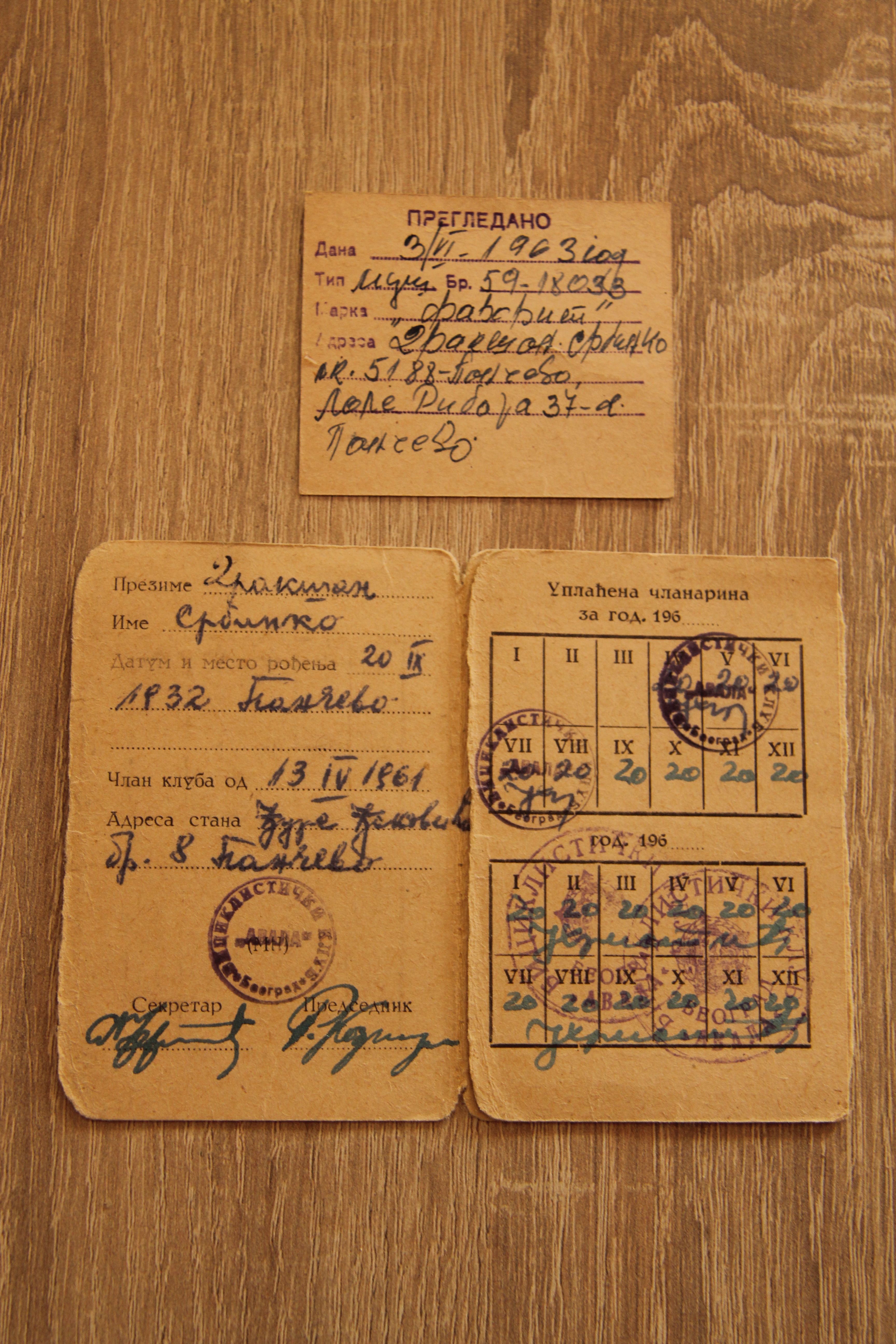Open membership card from the Avala cycling club in Belgrade